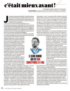 A-propos, c'était mieux avant la fracture numérique