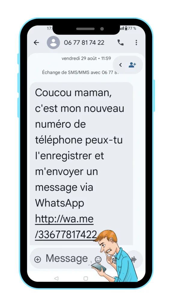 Coucou - Message SMS indésirable